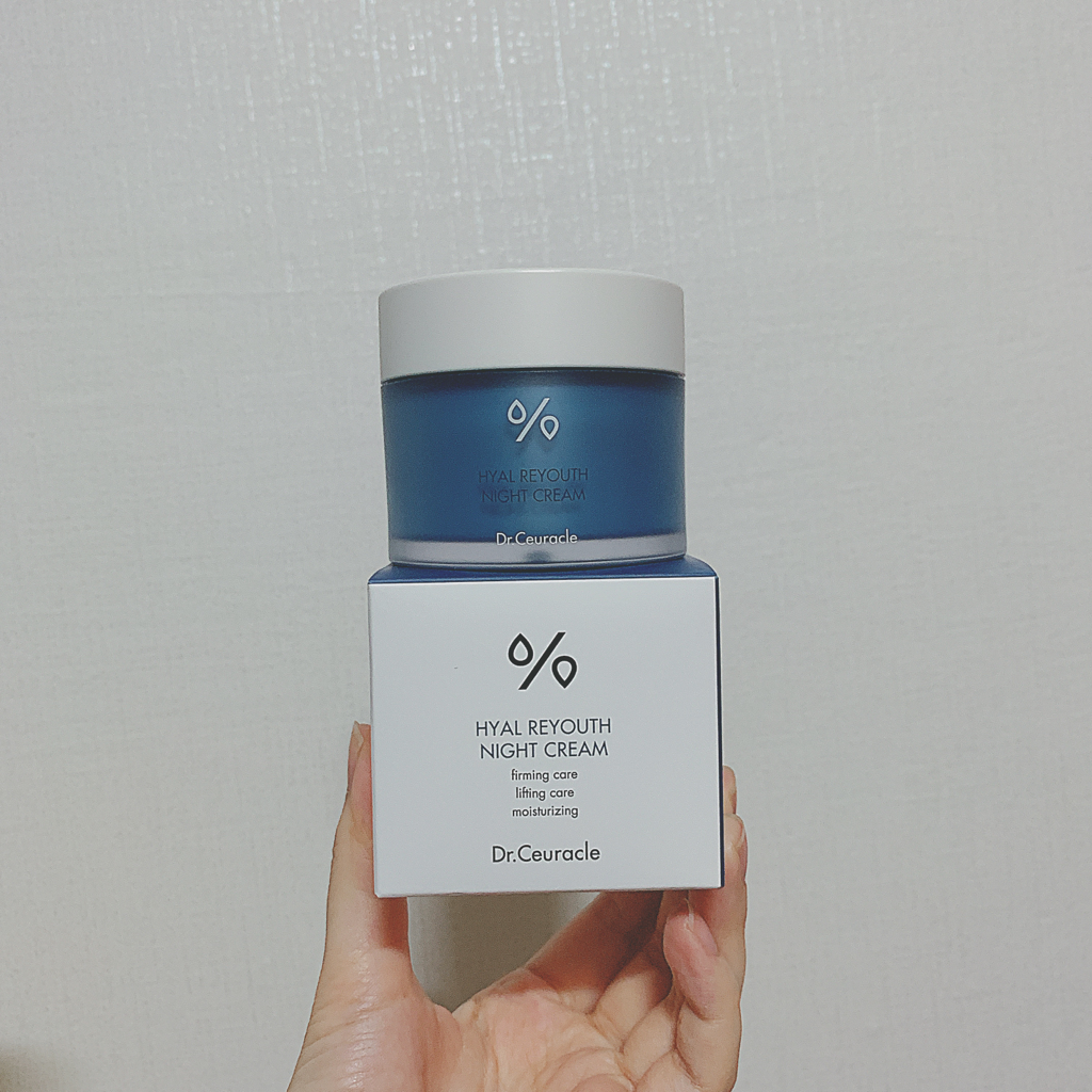 닥터슈라클 (Dr.Ceuracle) 히알 리유쓰 나이트 크림 review image