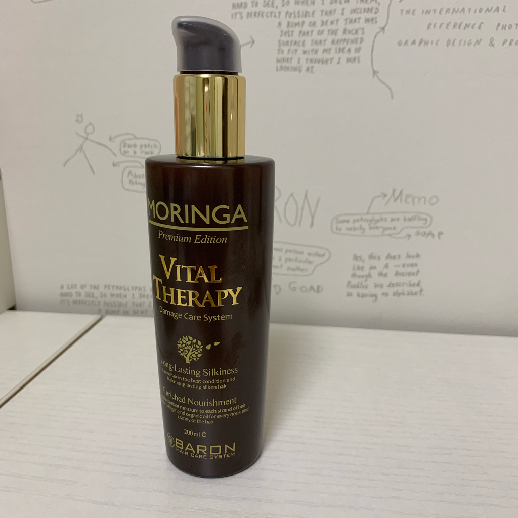 Real user review photo of Moringa Vital Therapy Hair Essence