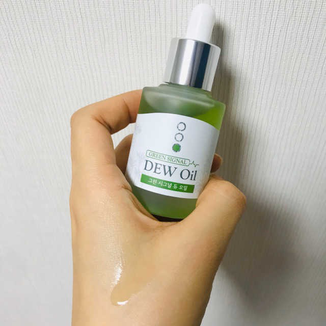 라이크듀 (Likedew) 그린 시그널 듀 오일 review image
