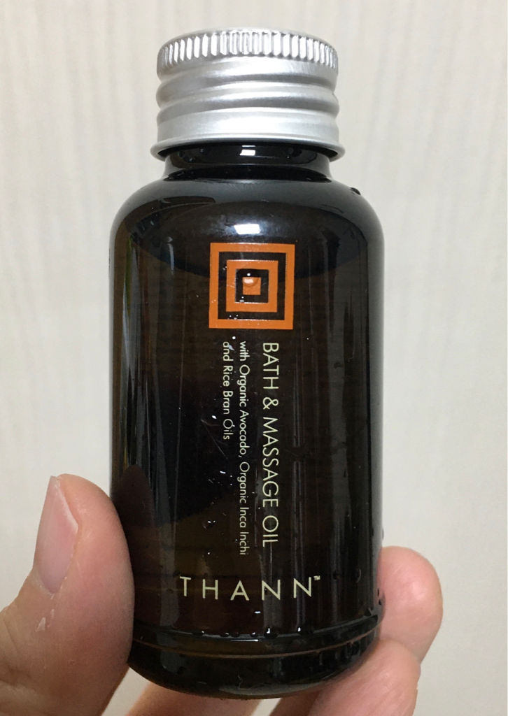 THANN エッセンシャルオイル EB 50ml 《 エデンブリーズ 》 THANN 