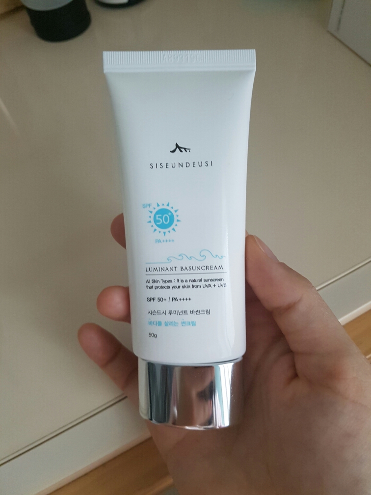 Real user review photo of Sunscreen that saves the ocean [SPF50+/PA++++]