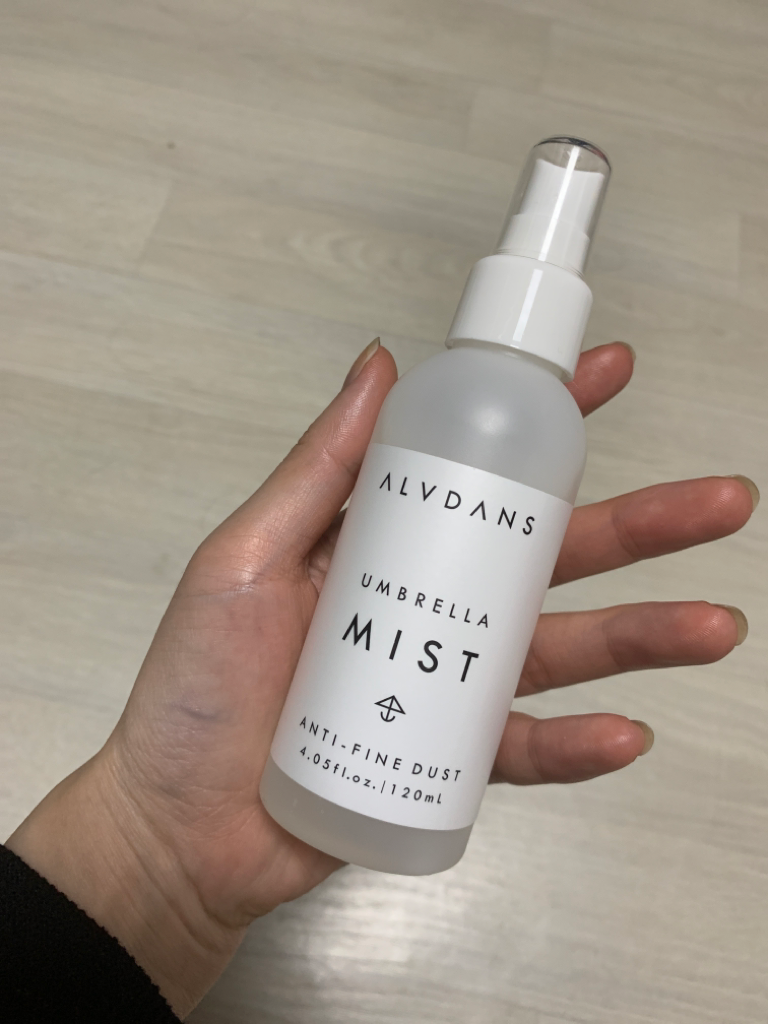 알브단스 (ALVDANS) 엄브렐라 미스트 review image
