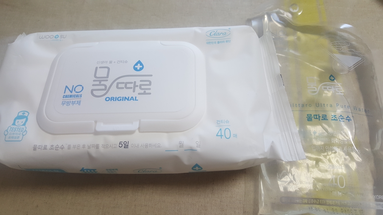 product review image