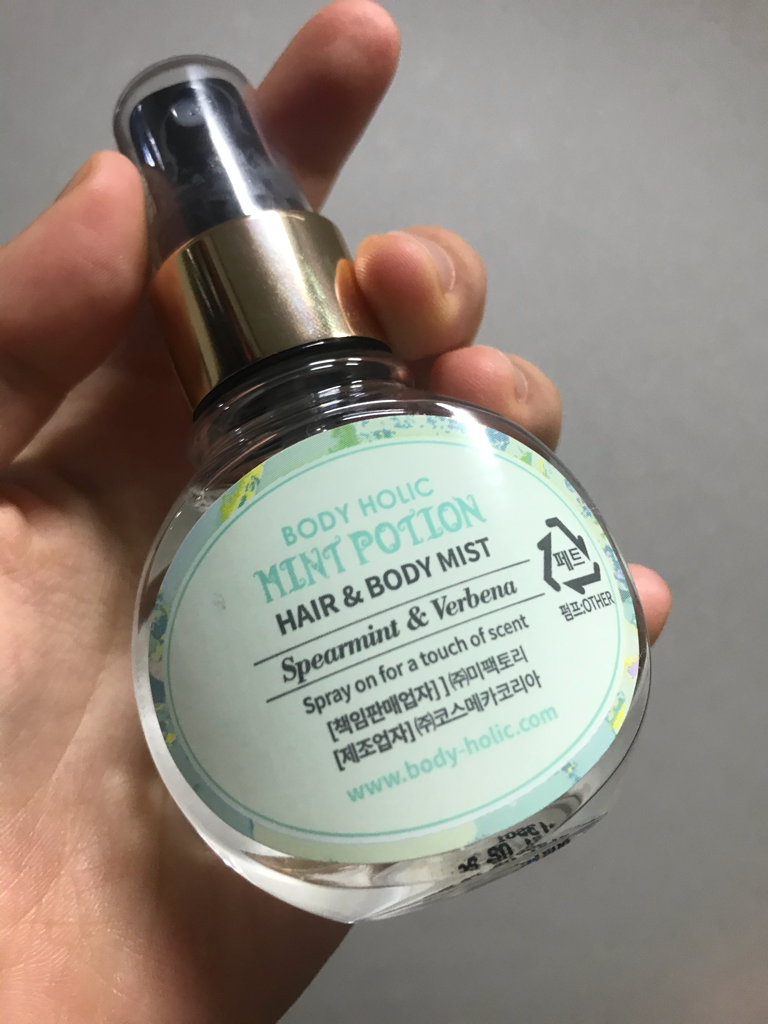 身体狂热者 身体喷雾 [薄荷药水］ common.review image