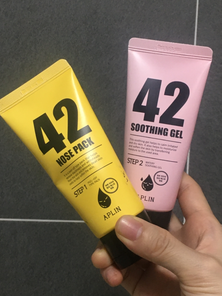 心理包的真实用户使用照片