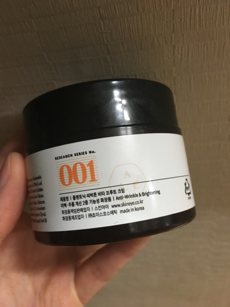 西柏顿维他水果奶油的真实用户使用照片