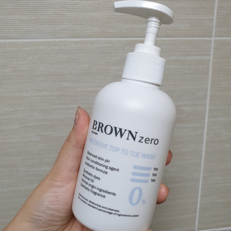 BROWN 泡沫婴儿零强度顶部到底洗 common.review image