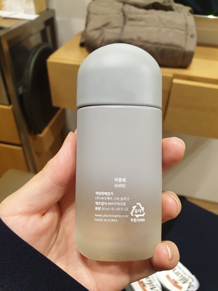 product review image