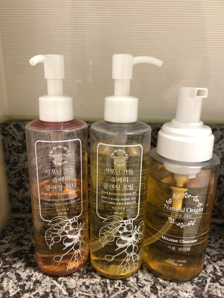 山莓洁肤油的真实用户使用照片