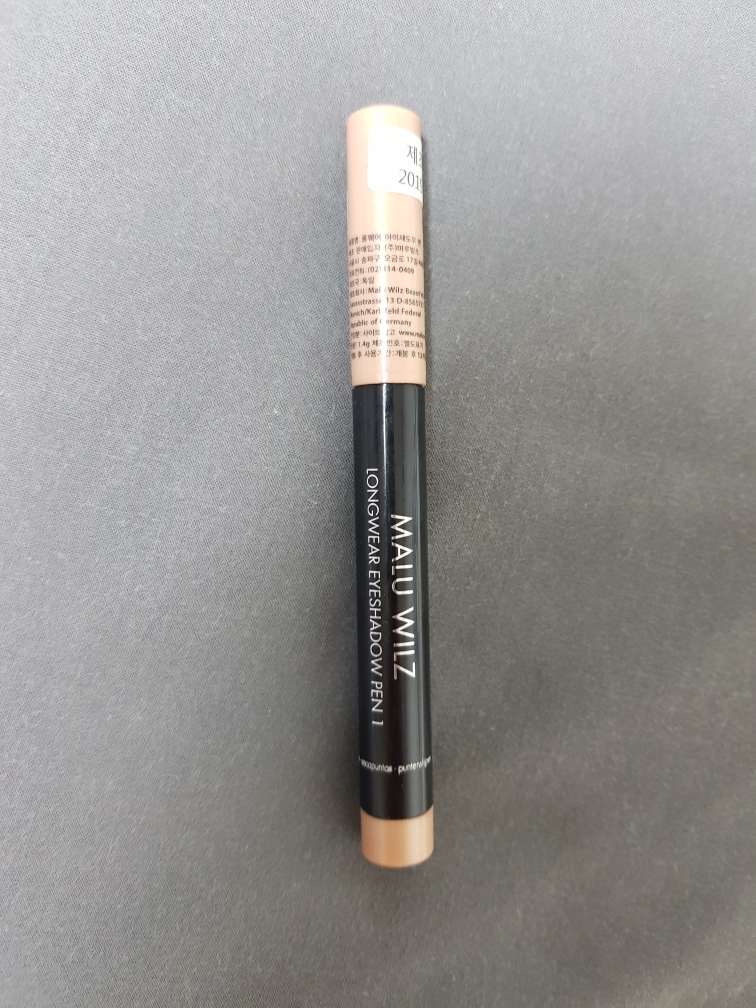 마루빌츠 (MALUWILZ) 롱웨어 아이섀도우 펜 [1호 샌드골드] review image