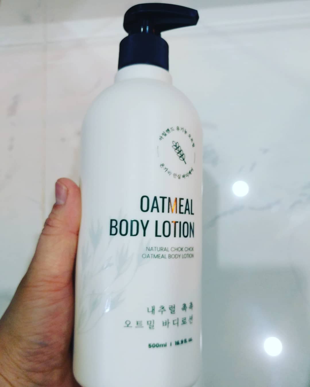 에네스티 (enesti) 내추럴 촉촉 오트밀 바디로션 review image