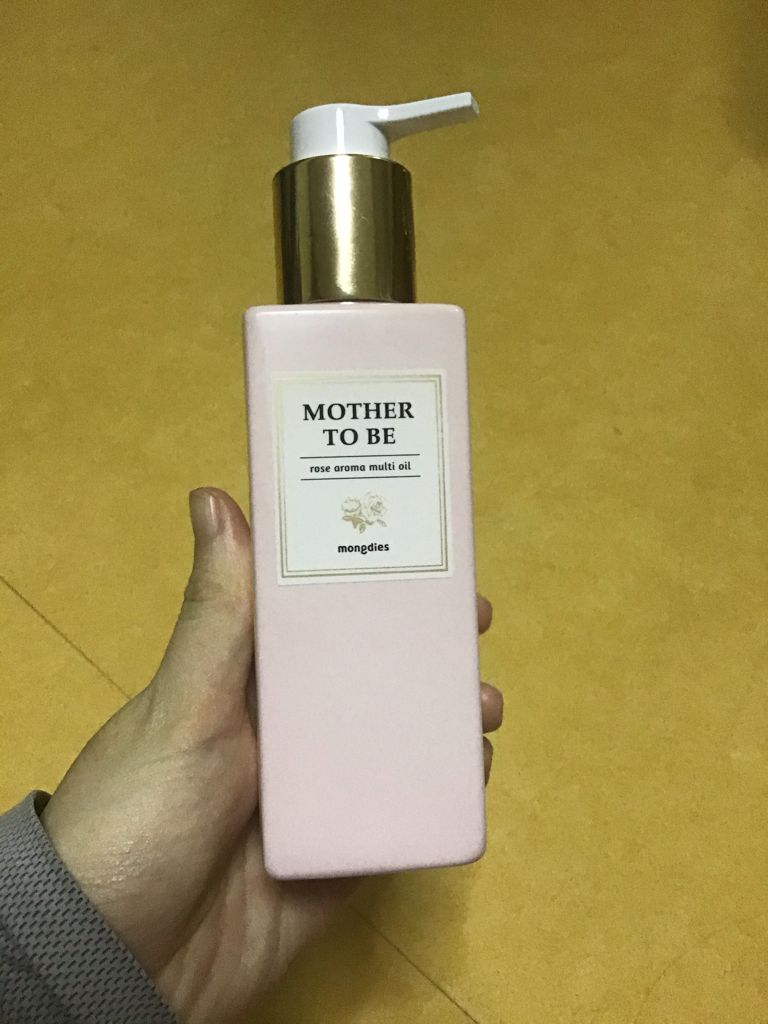 玫瑰芳香多用油的真实用户使用照片