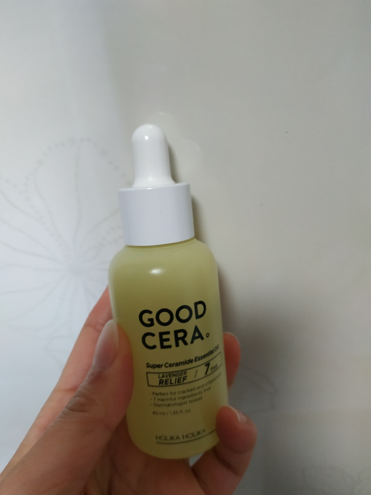 Firmicera 超级神经酰胺精油的真实用户使用照片