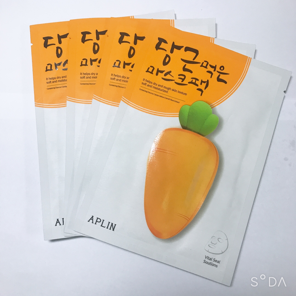 애플린 (APLIN) 당근먹은 마스크팩 review image