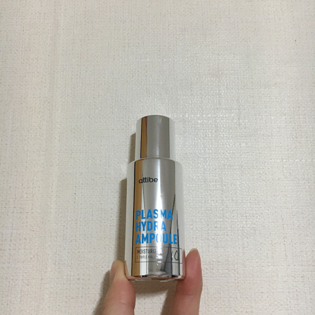 아띠베 (attibe) 플라즈마 하이드라 앰플 review image