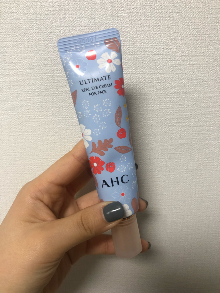 Real user review photo of Daily Like Edition Ultimate Real Eye Cream for Face