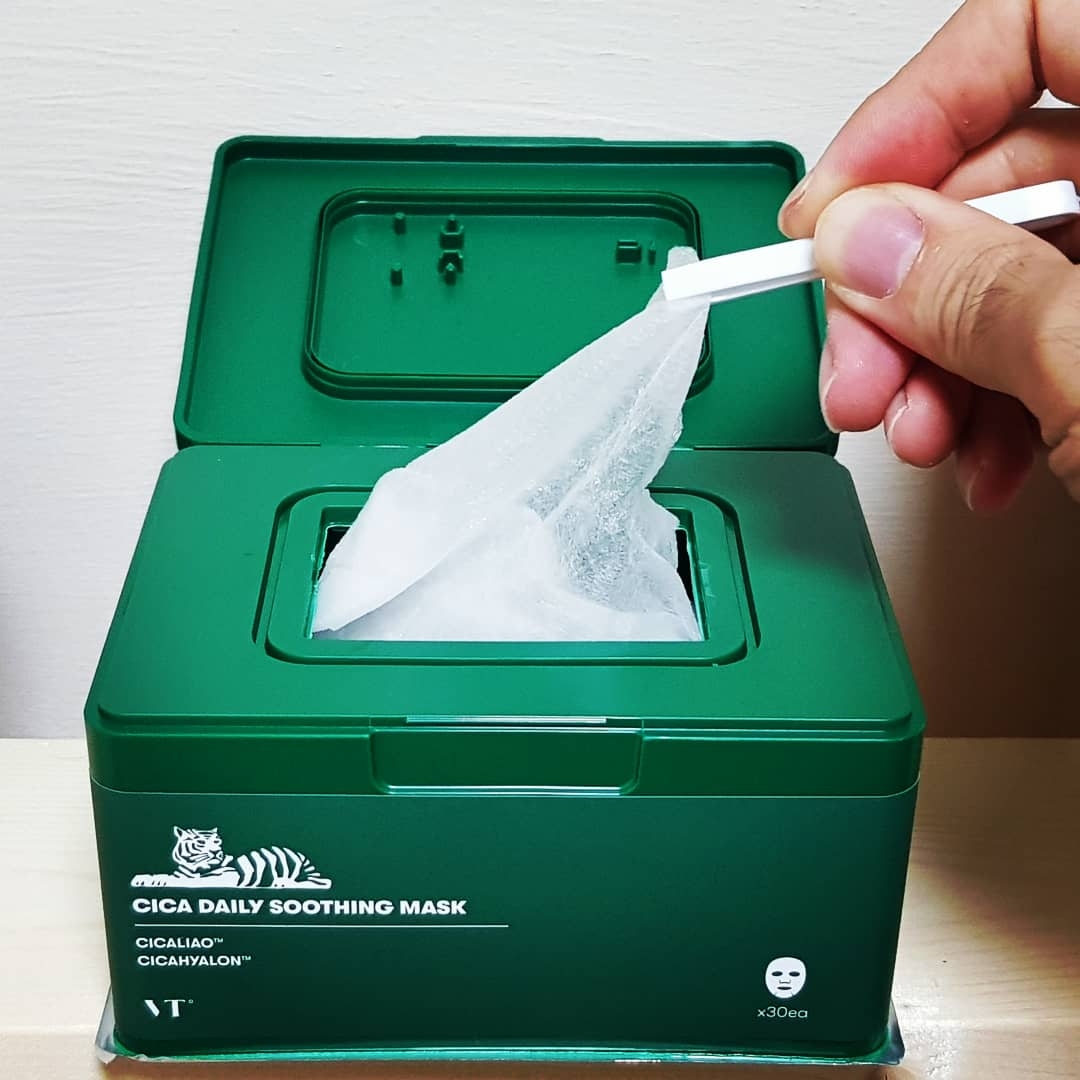 패키지