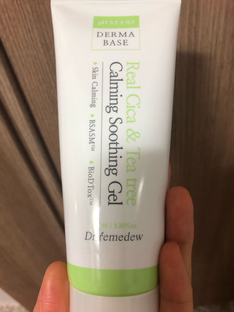 product review image