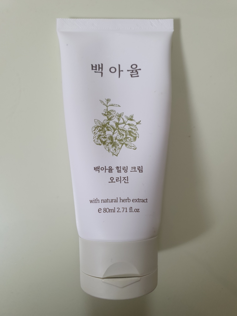 백아율 (Baegayul) 힐링 크림 오리진 review image