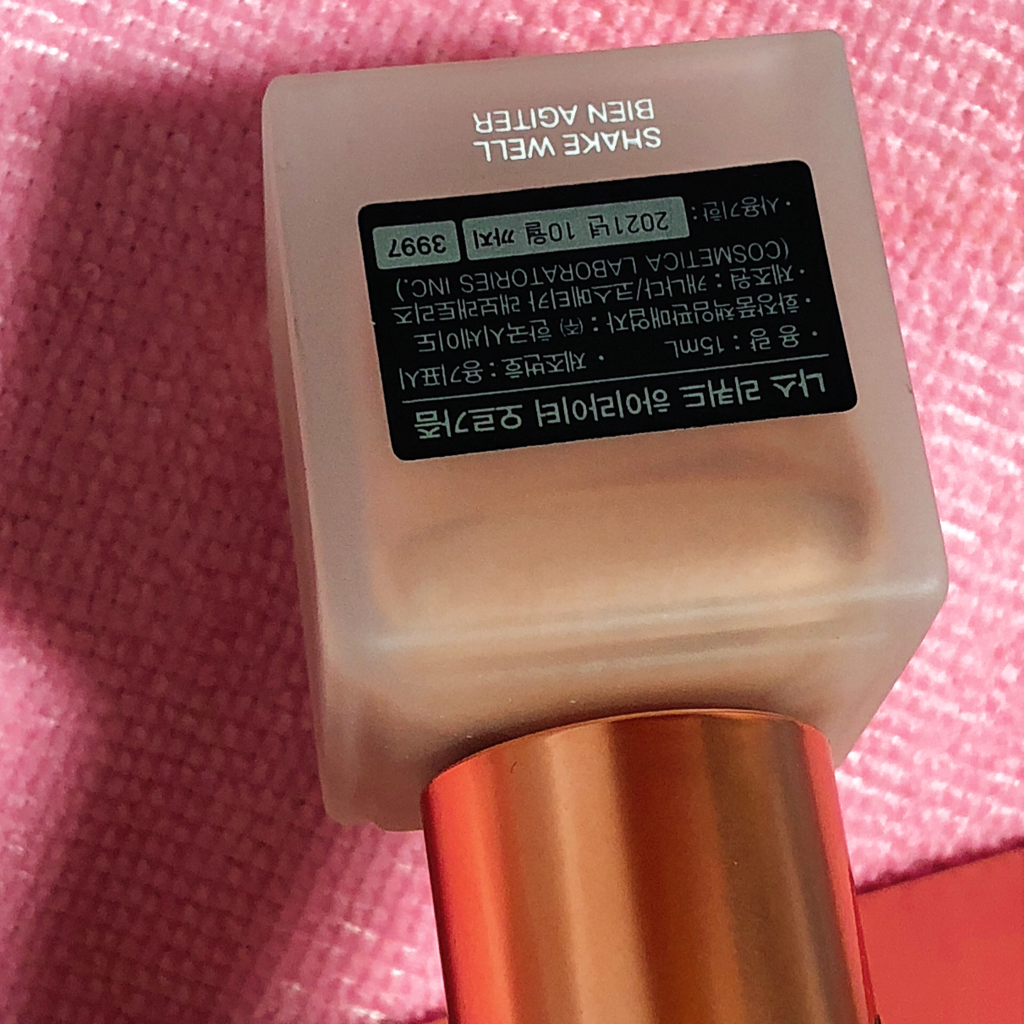나스 (NARS) 2019 오르가즘 컬렉션 리퀴드 하이라이터 [오르가즘] review image