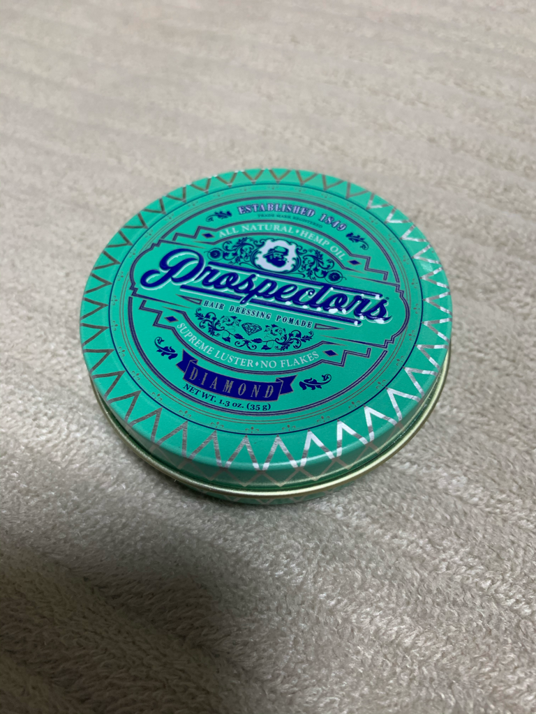 프로스펙터스 (Prospectors) 다이아몬드 포마드 review image