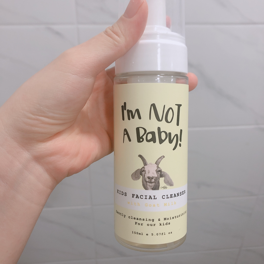 不是婴儿 山羊奶儿童洁面乳 common.review image
