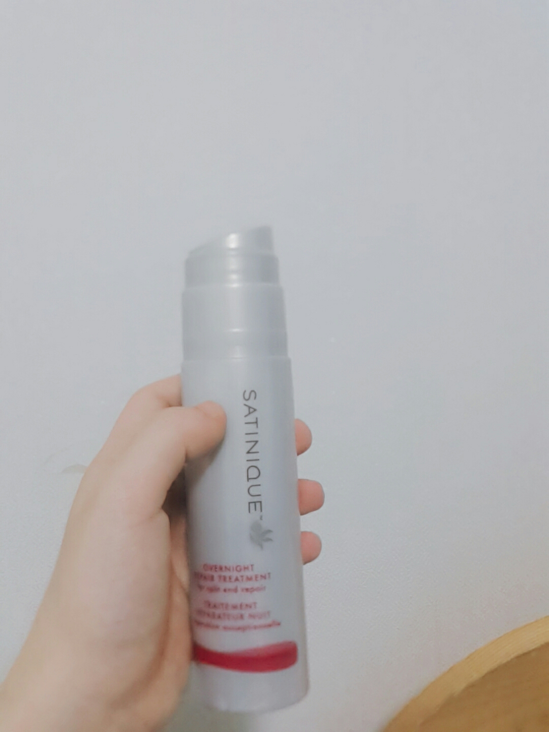 SATINIQUE 过夜修复护理 common.review image