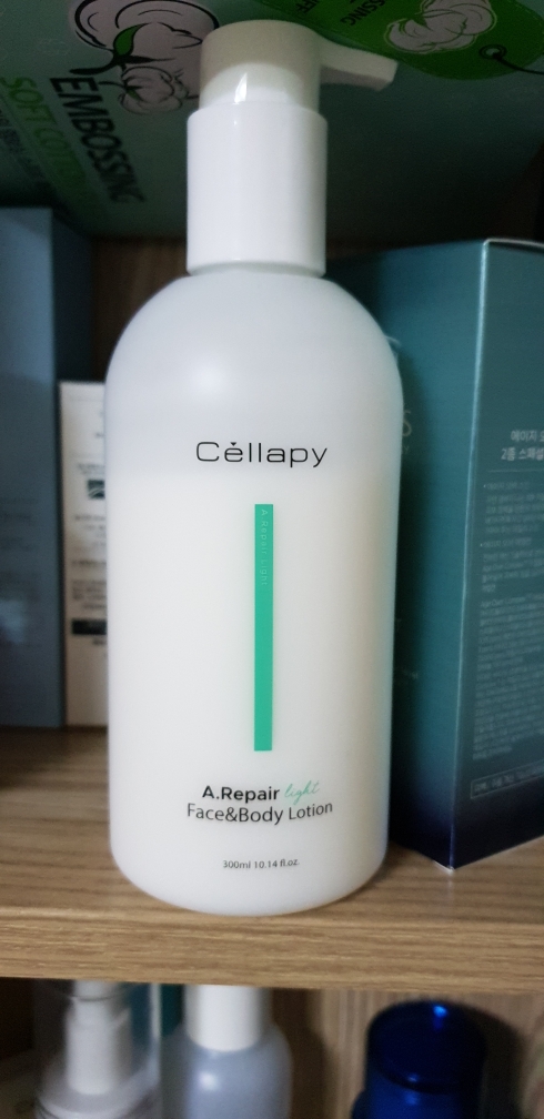 Cellapy 艾丽芙光采润肤乳 common.review image