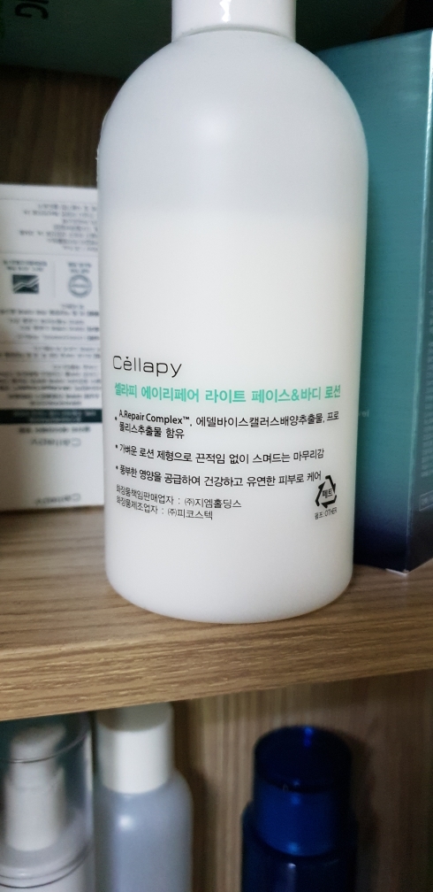 product review image