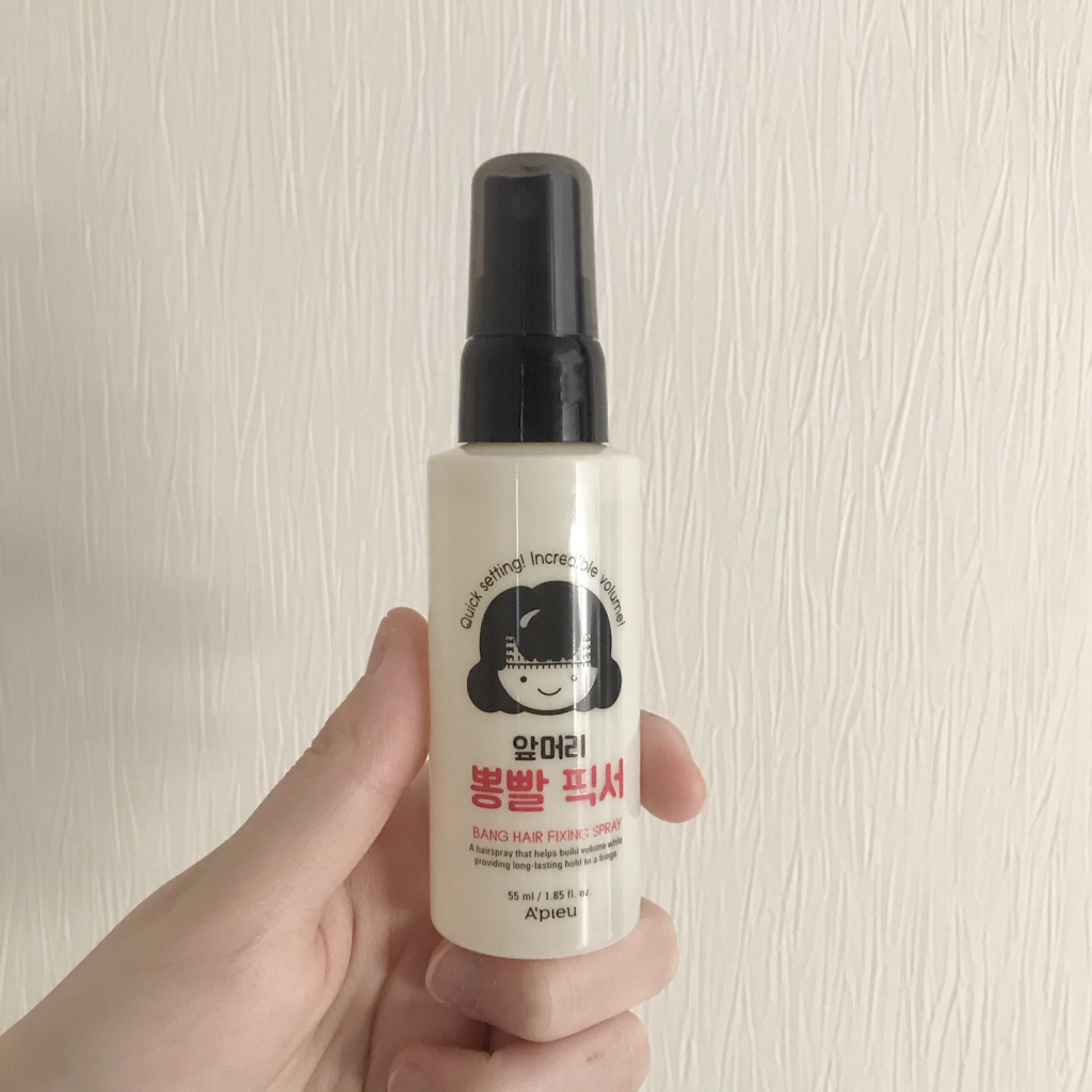A'pieu Bangs red hair fixer review image