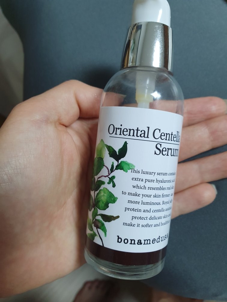 bonamedusa 东方蛇床子精华 common.review image