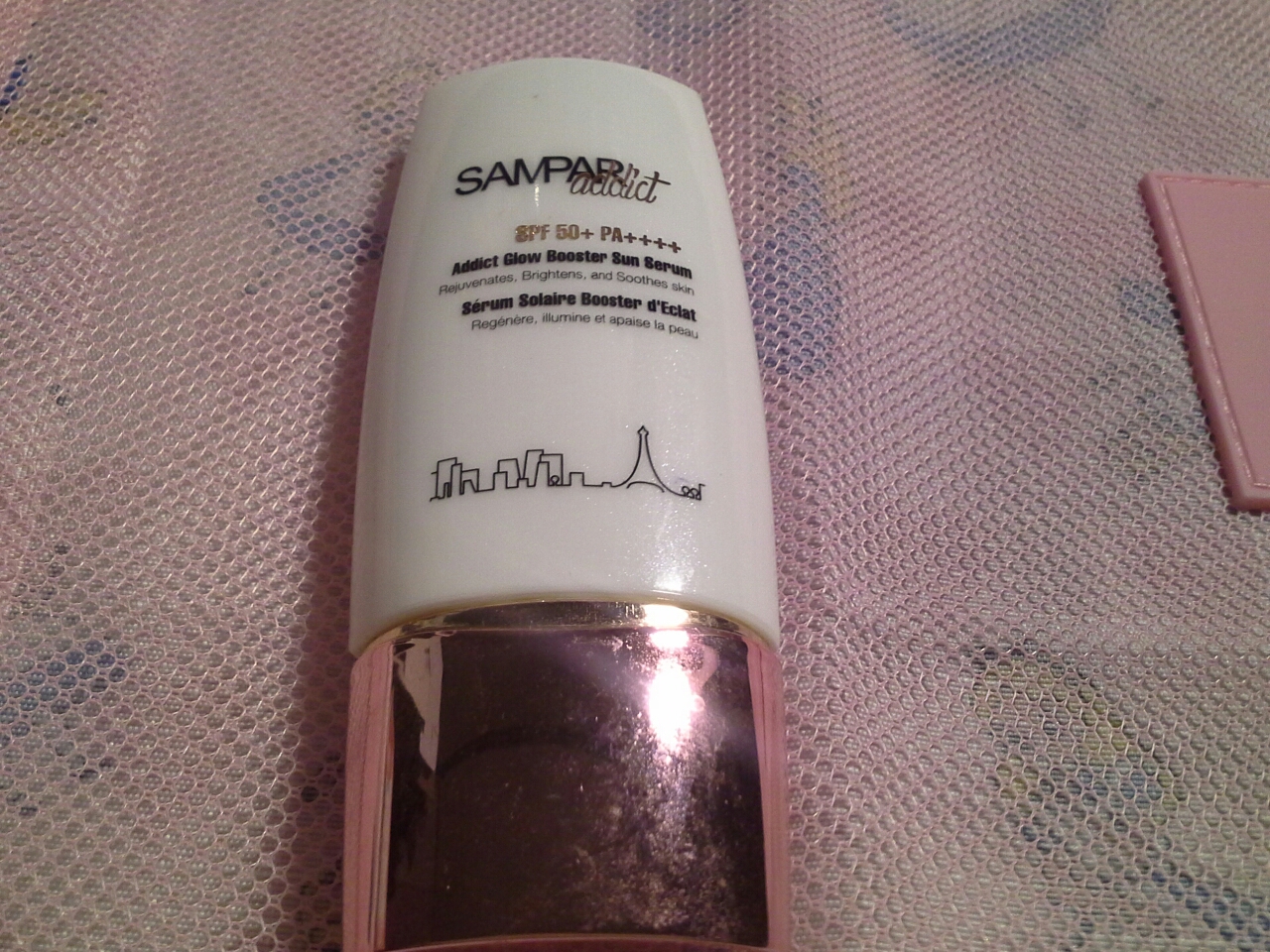 瘾迷光泽防晒精华液 [SPF50+/PA++++]的真实用户使用照片