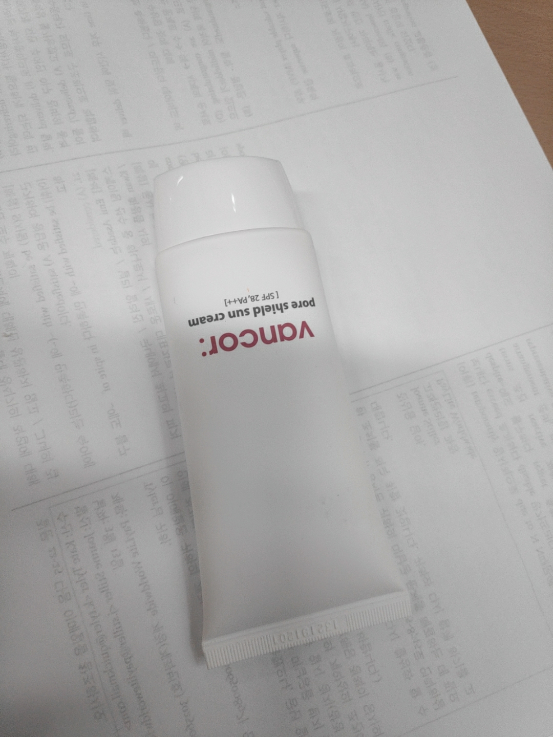 product review image