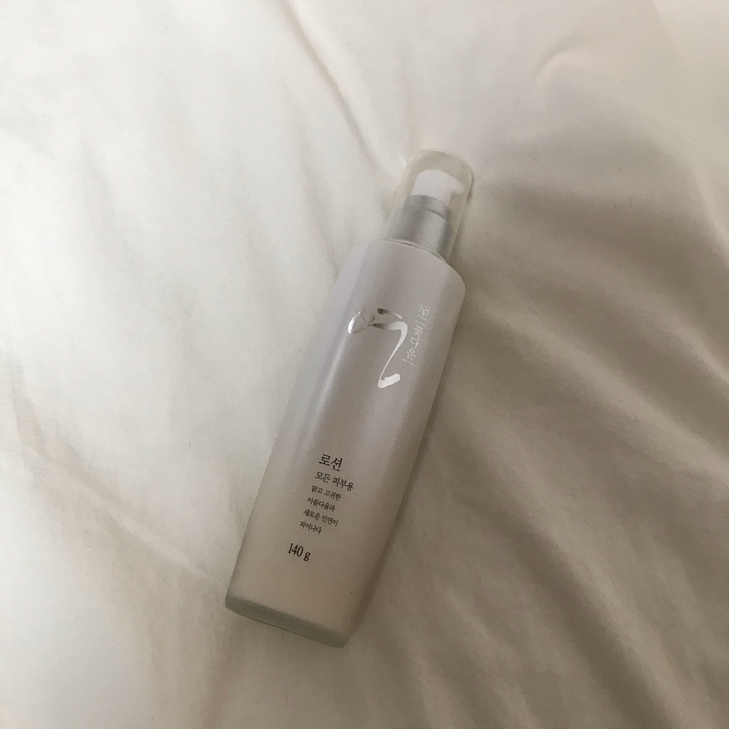 年轻乳液的真实用户使用照片
