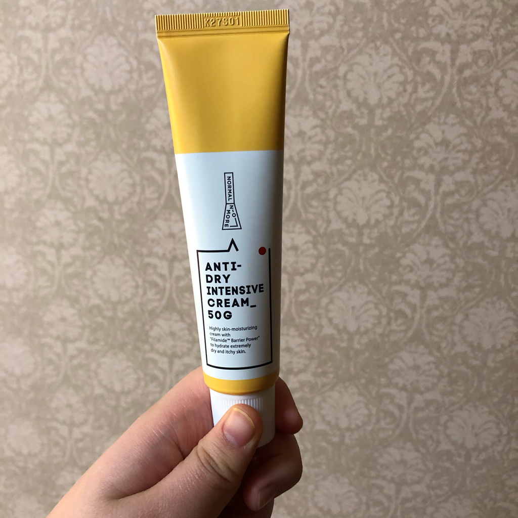 抗干燥强化霜的真实用户使用照片