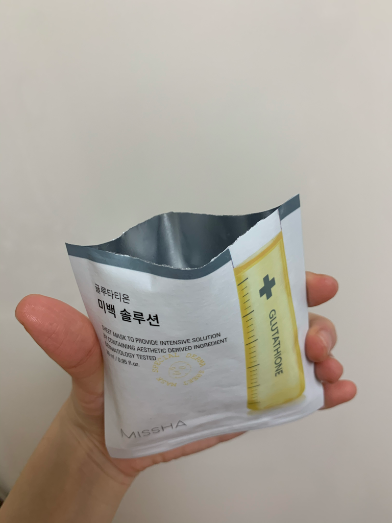 missha mascure sheet mask glutathione MISSHA - Mascure Whitening Glutathione Sheet Mask main image 1