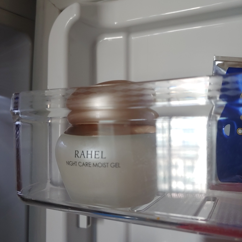 Real user review photo of Night Care Moisturizing Gel