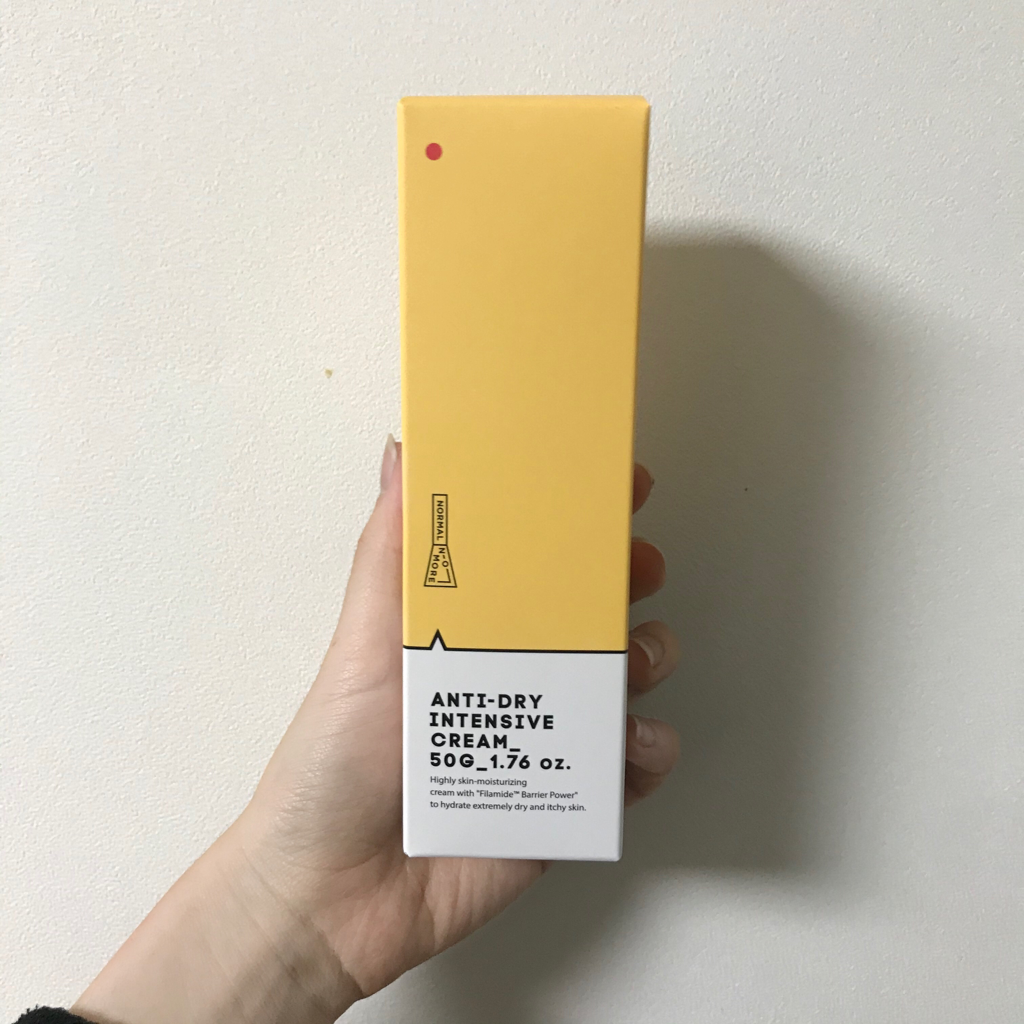 抗干燥强化霜的真实用户使用照片