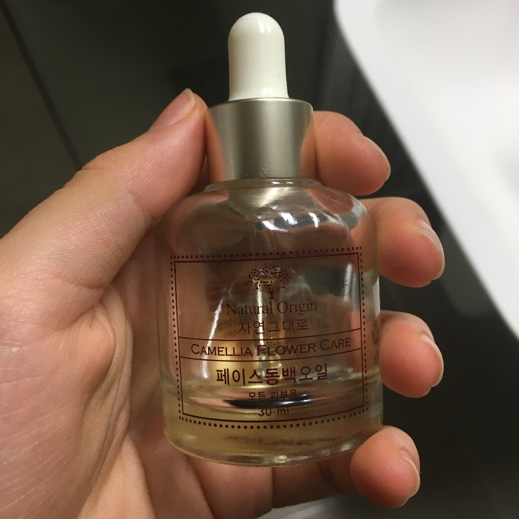 面部山茶花油的真实用户使用照片