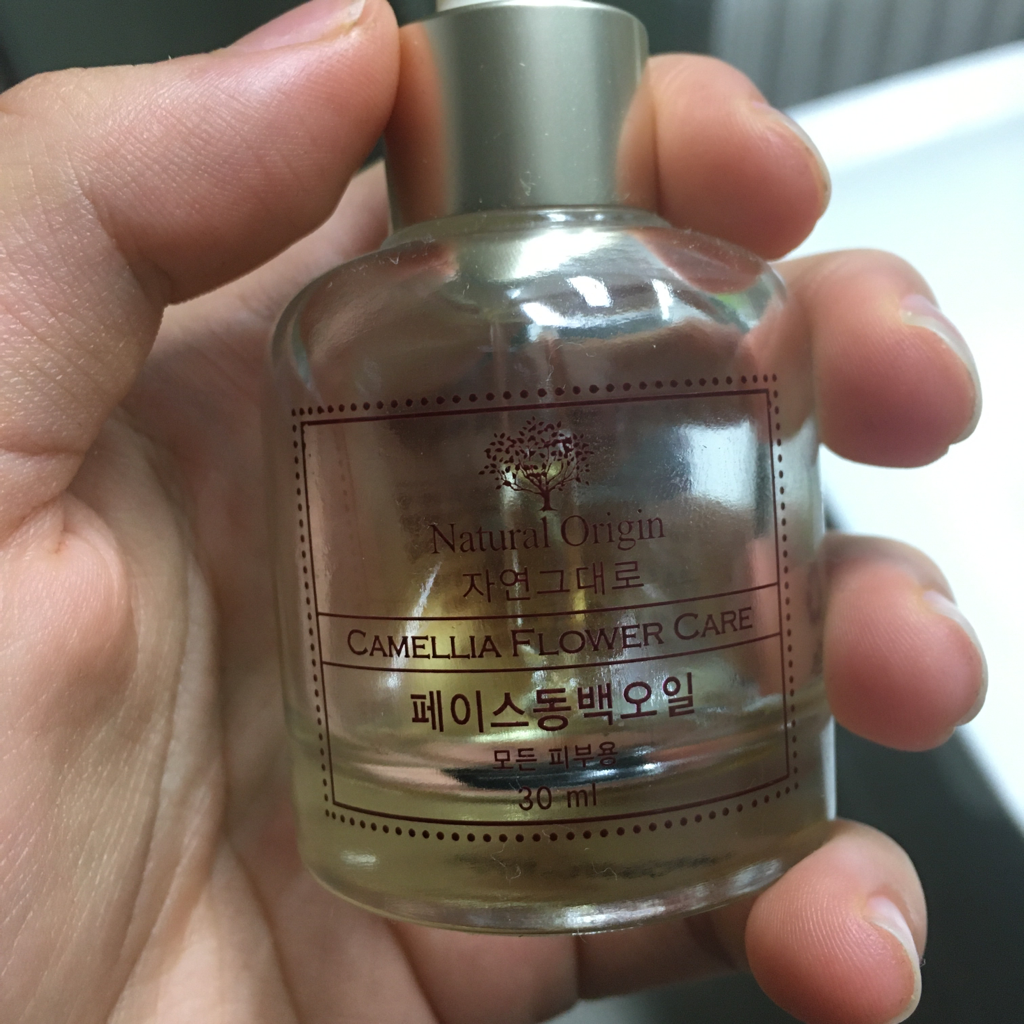 面部山茶花油的真实用户使用照片