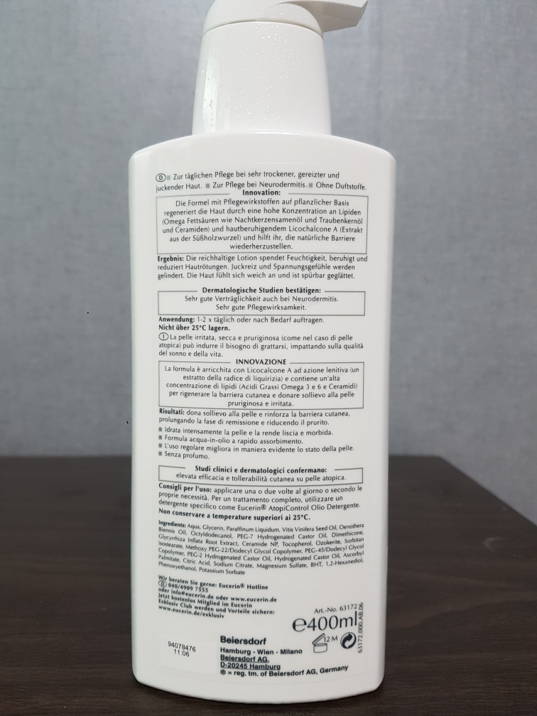 product review image