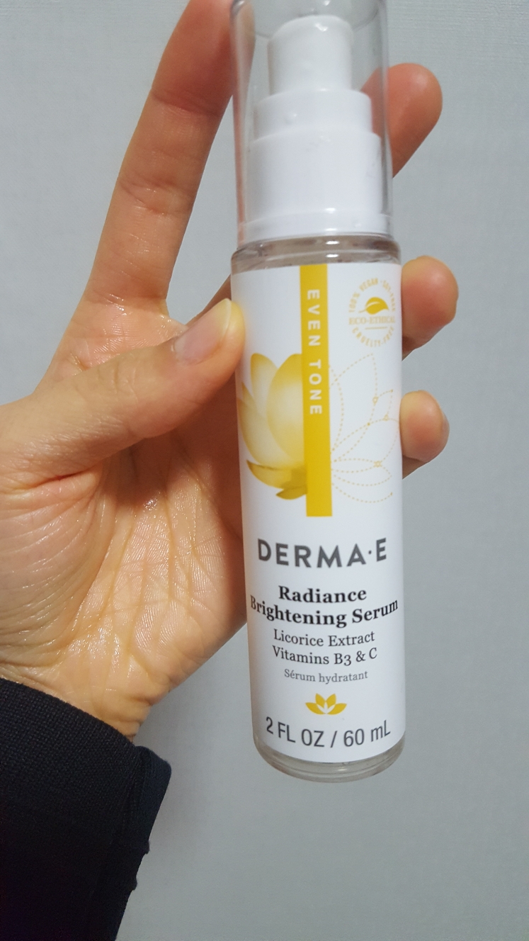 더마이 (dermae) (해외) Radiance Brightening Serum review image