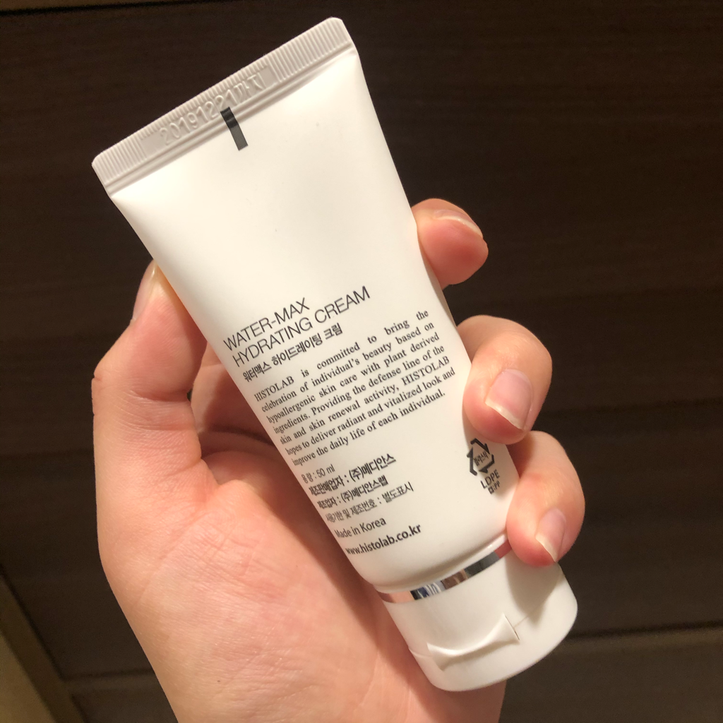 水动力保湿霜的真实用户使用照片