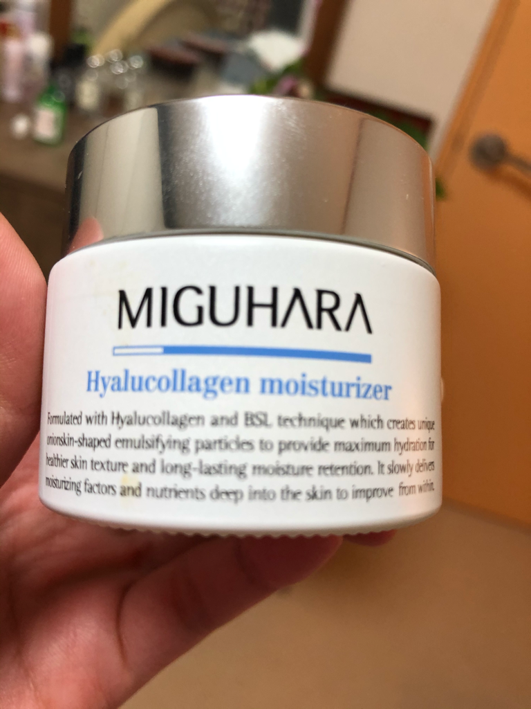 미구하라 (MIGUHARA) 히아루콜라겐 모이스처라이징 크림 review image