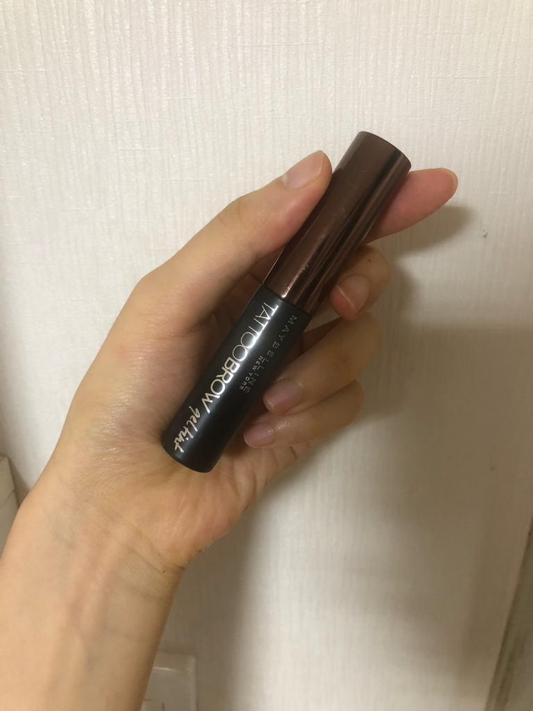 Real user review photo of Tattoo Brow Gel Tint [Dark Brown]