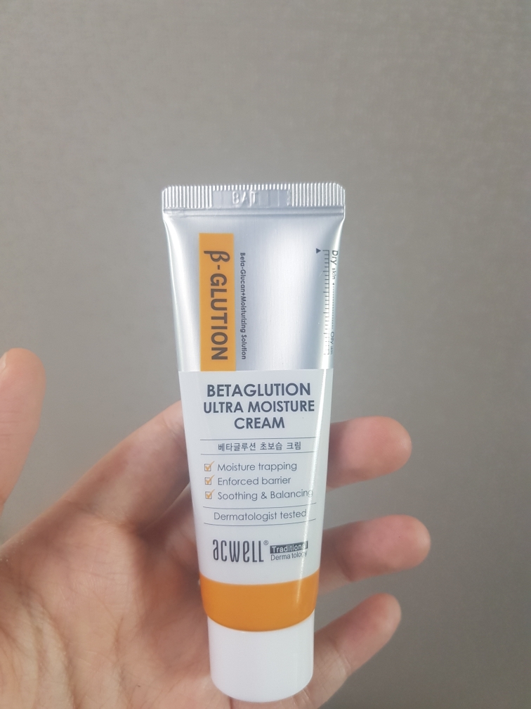 Real user review photo of Beta Glution Ultra Moisturizing Cream