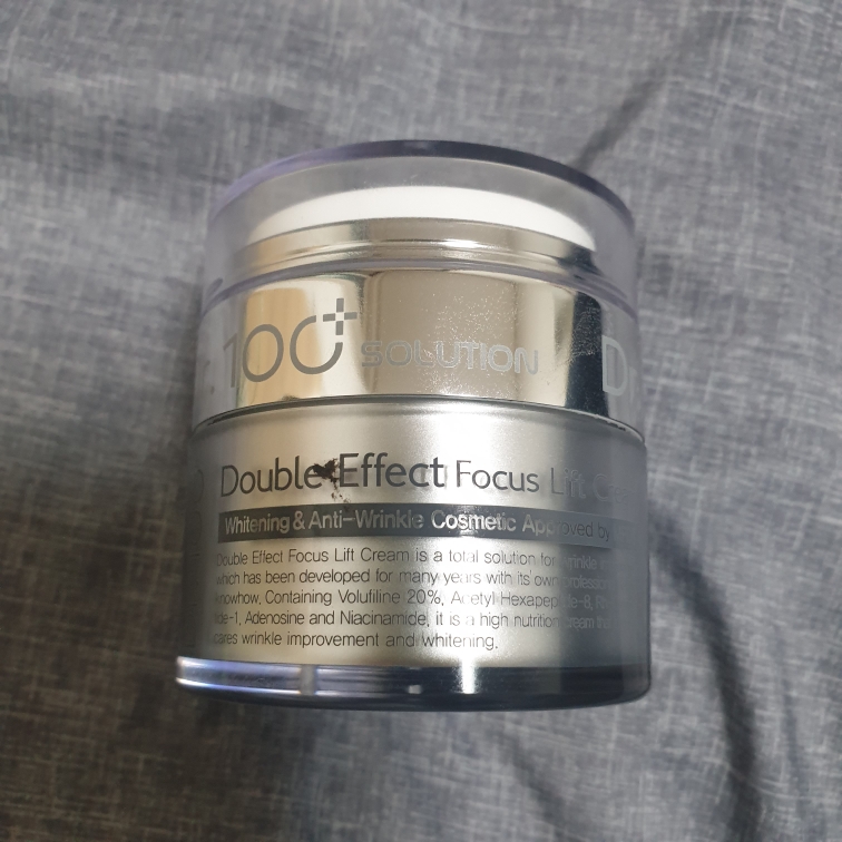 attibe Doctor Bag Double Effect Focus Lift Cream review image
