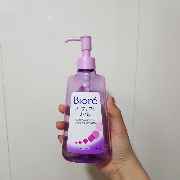 (海外）完美洁肤油的真实用户使用照片