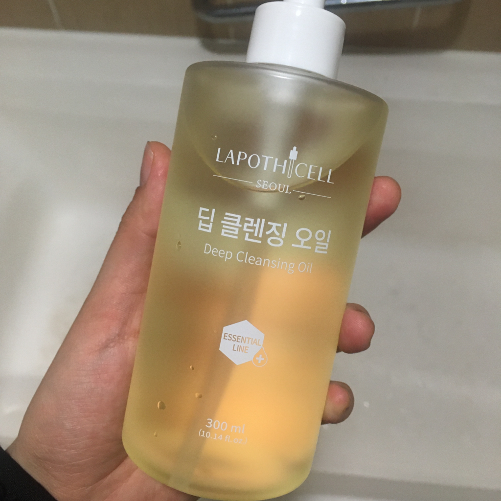 라포티셀 (LAPOTHICELL) 딥 클렌징 오일 review image