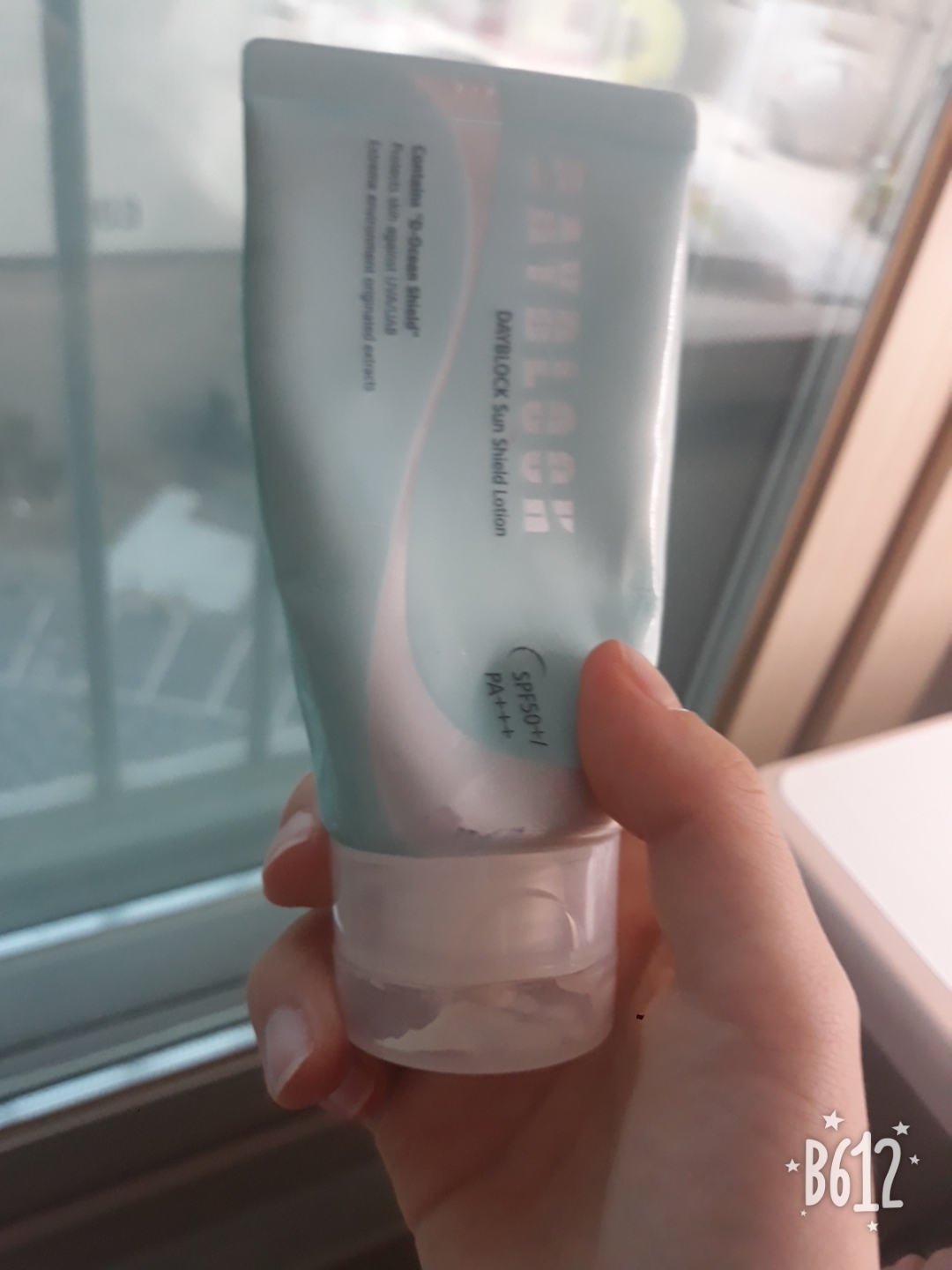 Amway Day Block Sun Shield Lotion [SPF50+/PA+++] review image